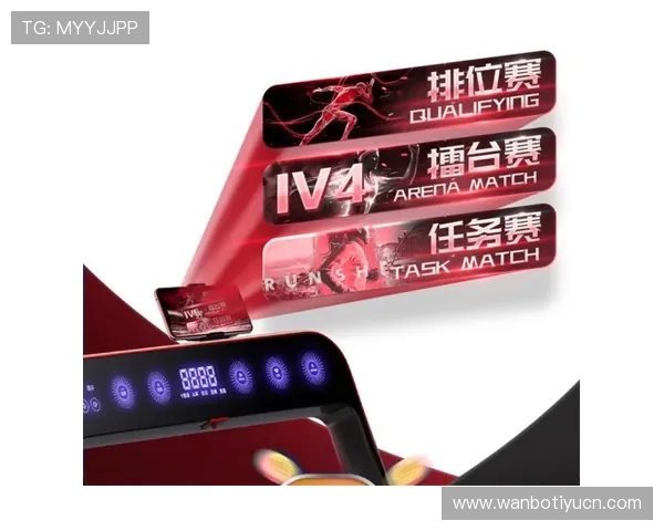 如何在现金体育网快速注册账号并享受丰富的体育赛事和优惠活动