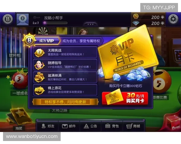 万博娱乐官网游戏种类全攻略多样玩法满足不同玩家需求