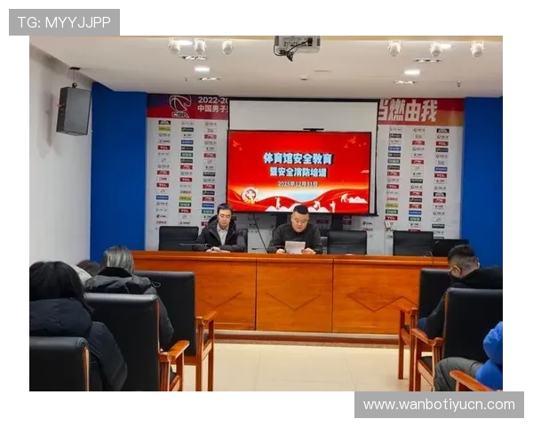 九博体育官网登录安全保障措施介绍保障玩家账号信息安全的实用技巧