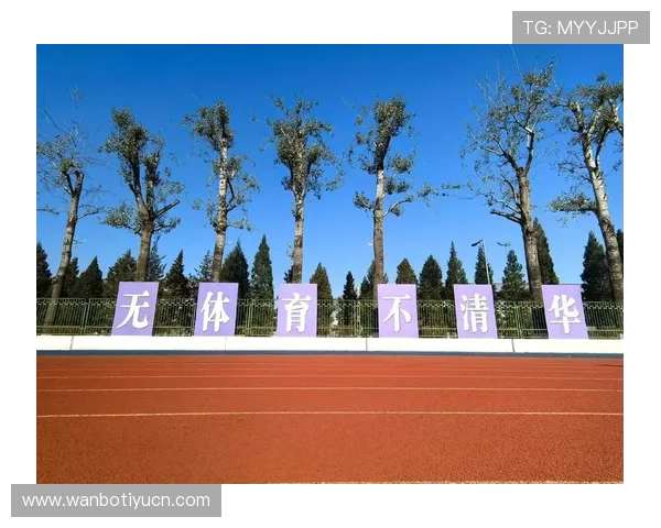 体育吧极速体育为用户提供个性化赛事提醒和丰富的体育内容推荐