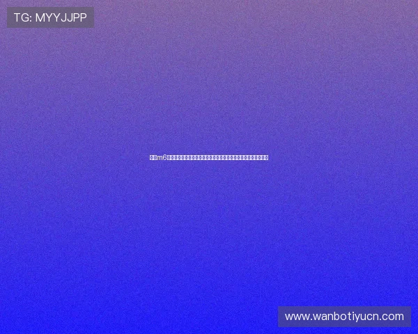 通过m6体育下载娱乐平台获取最新体育新闻和赛事动态，掌握第一手资讯